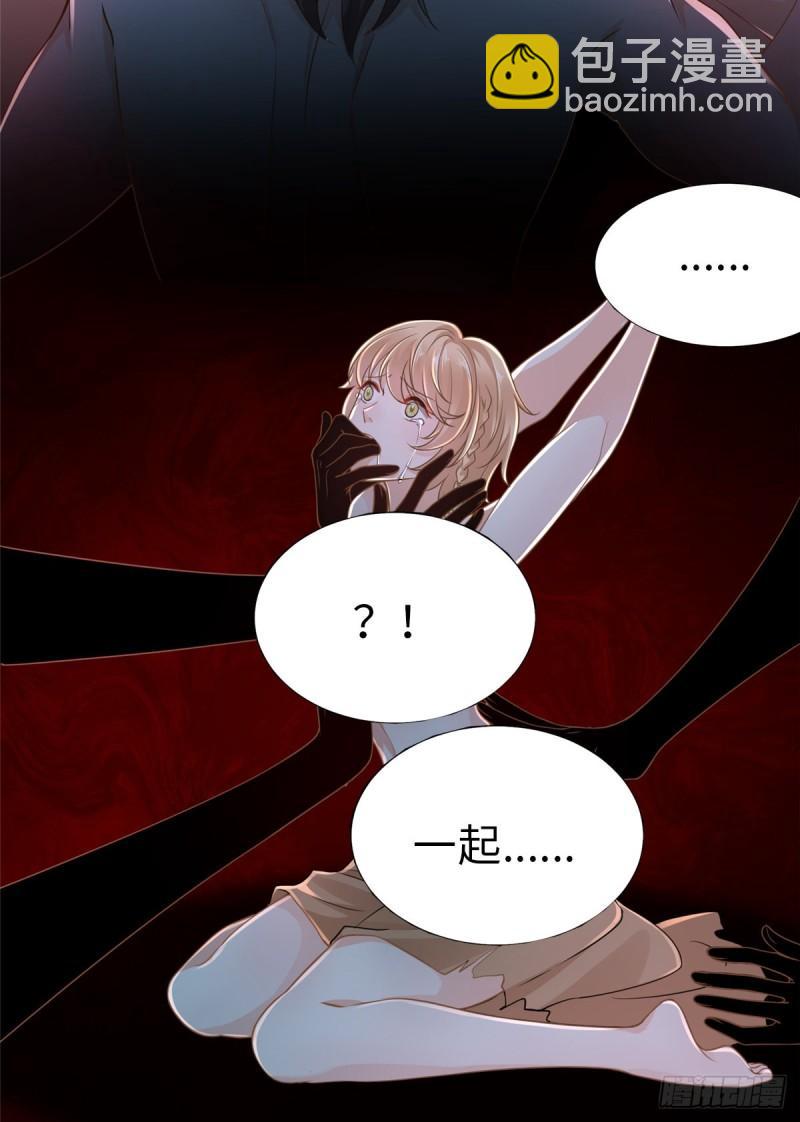 244-第244话