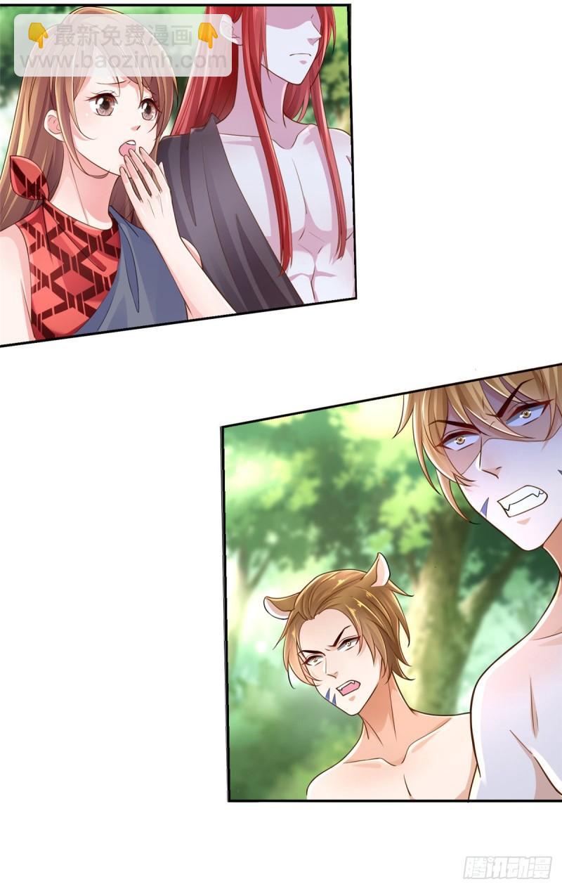 244-第244话