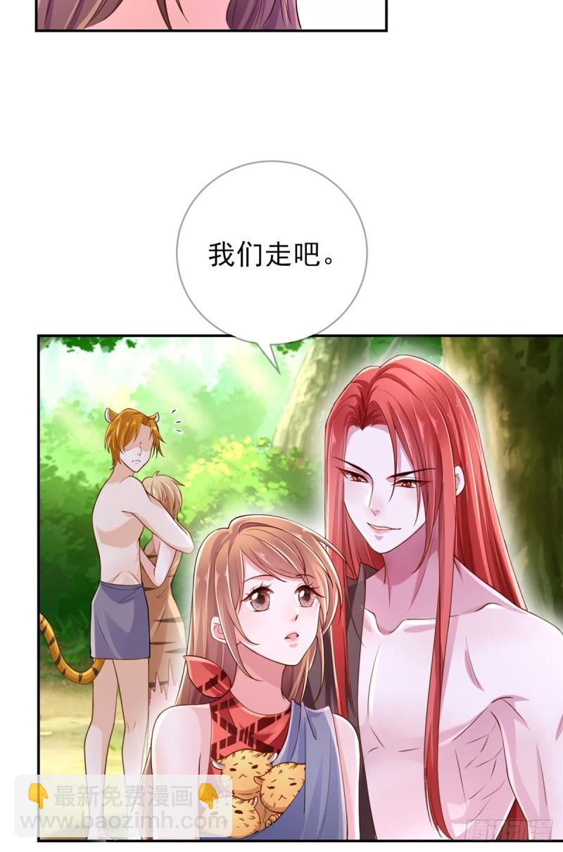 244-第244话