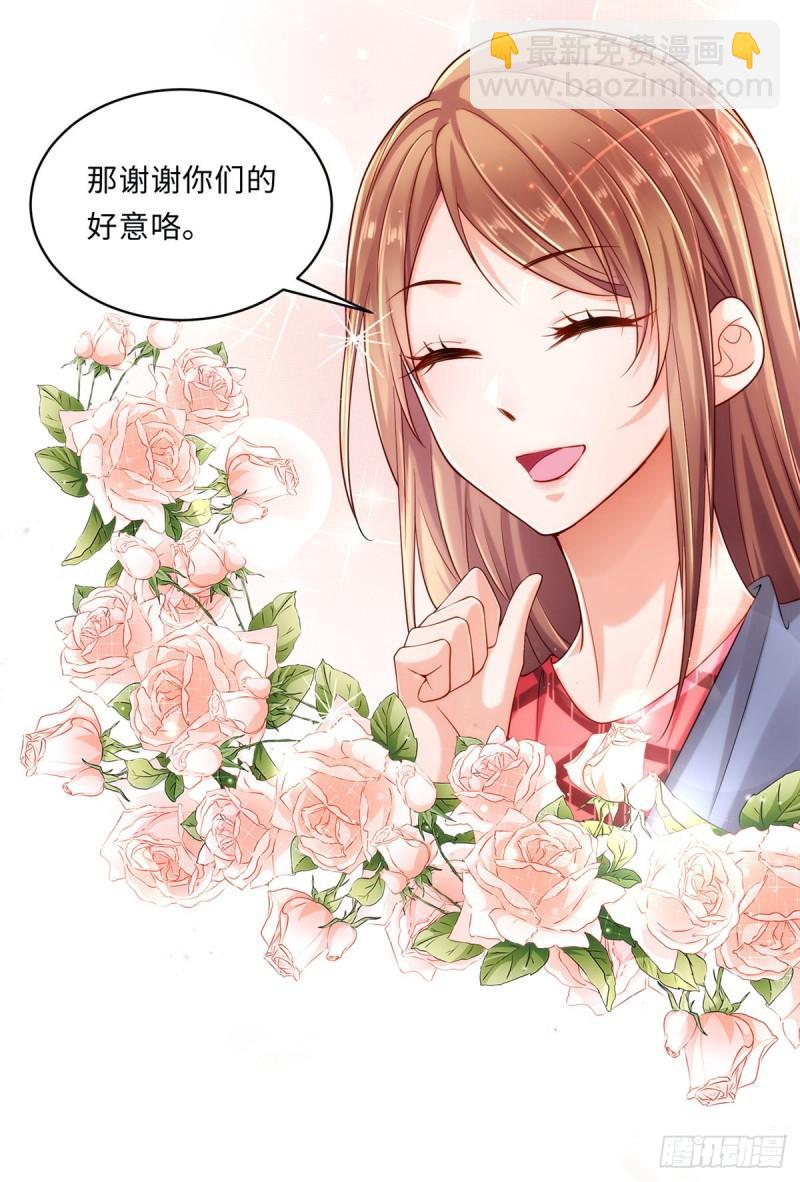 244-第244话