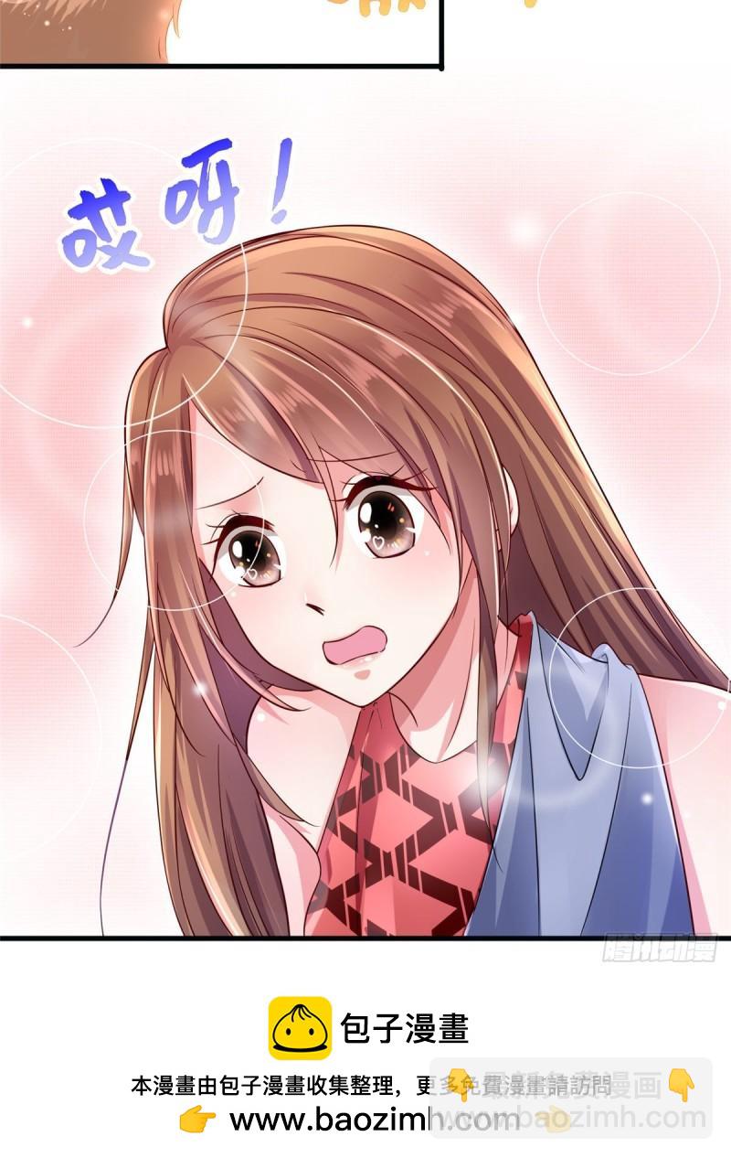 244-第244话