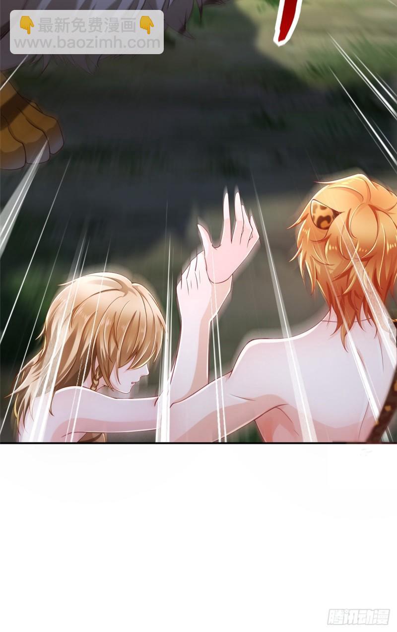 244-第244话