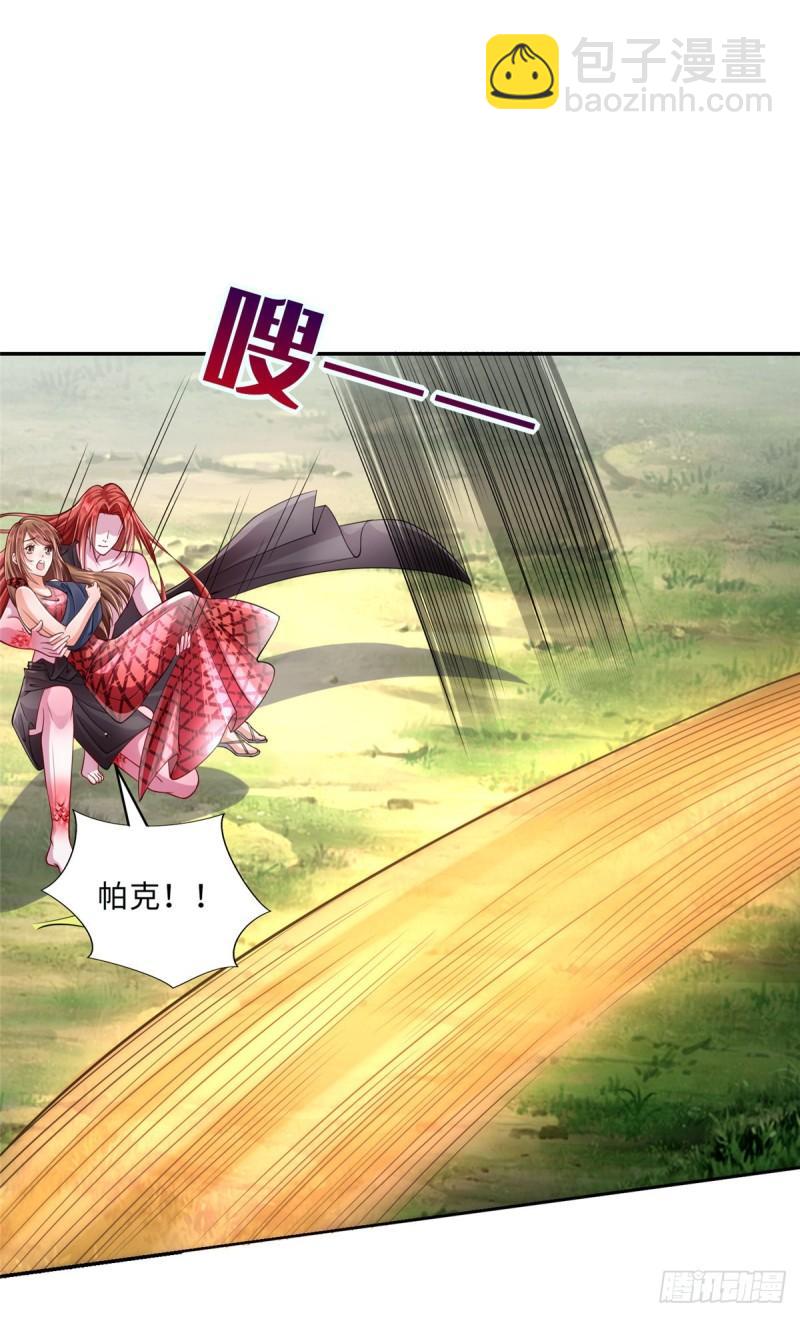 244-第244话