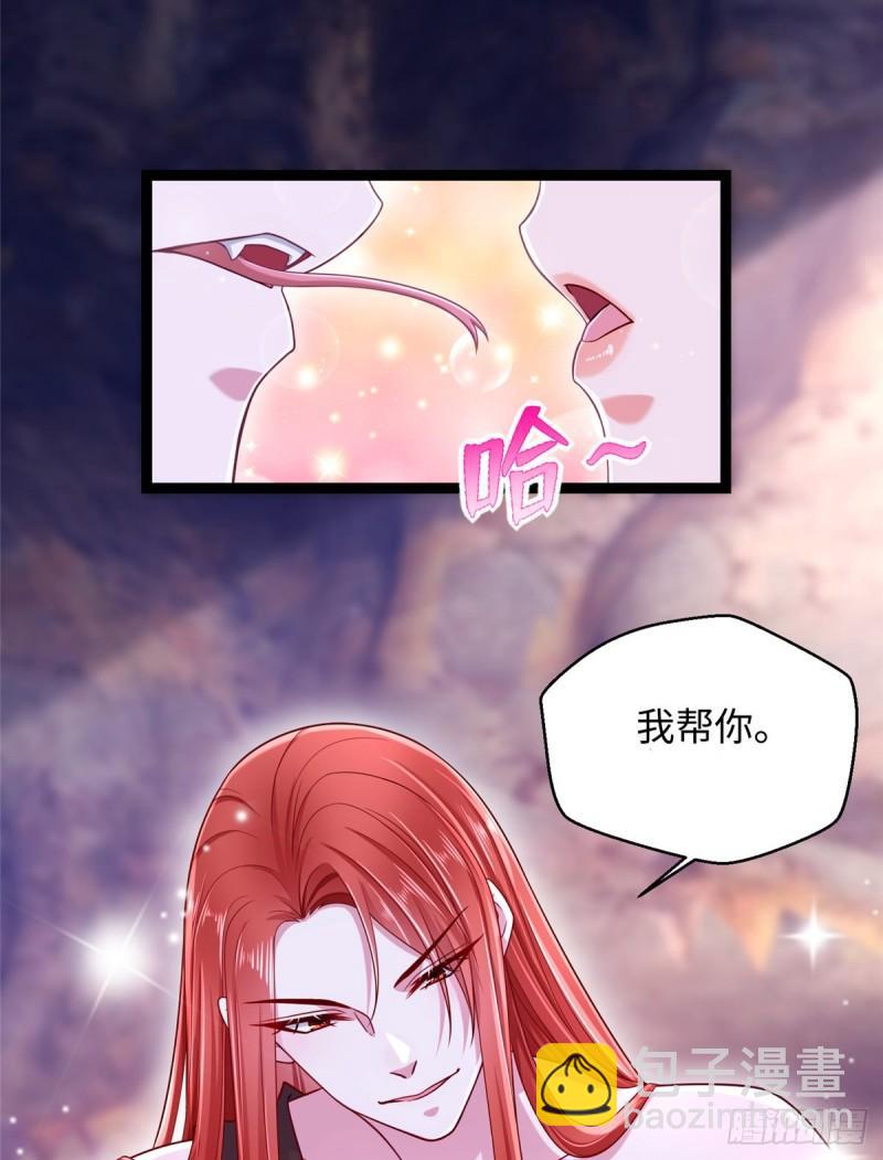 246-第246话