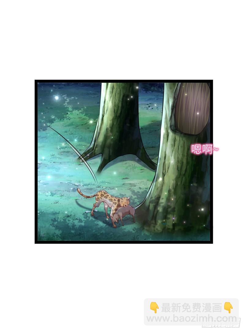 246-第246话