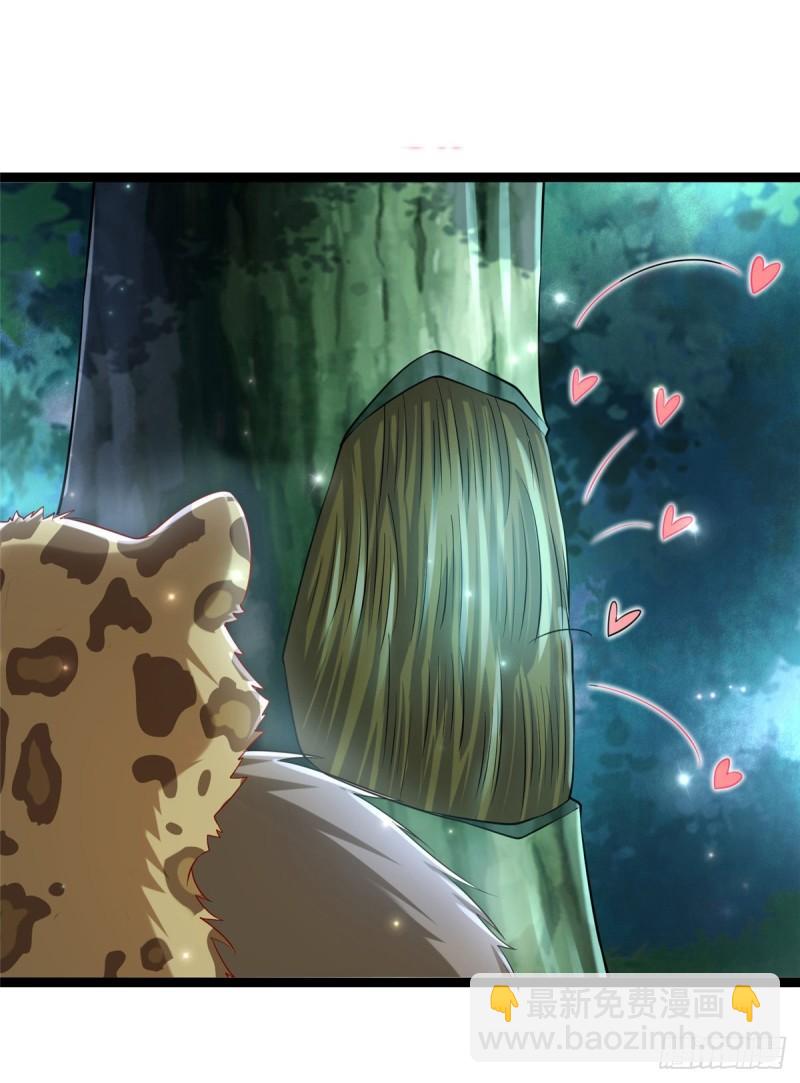 246-第246话