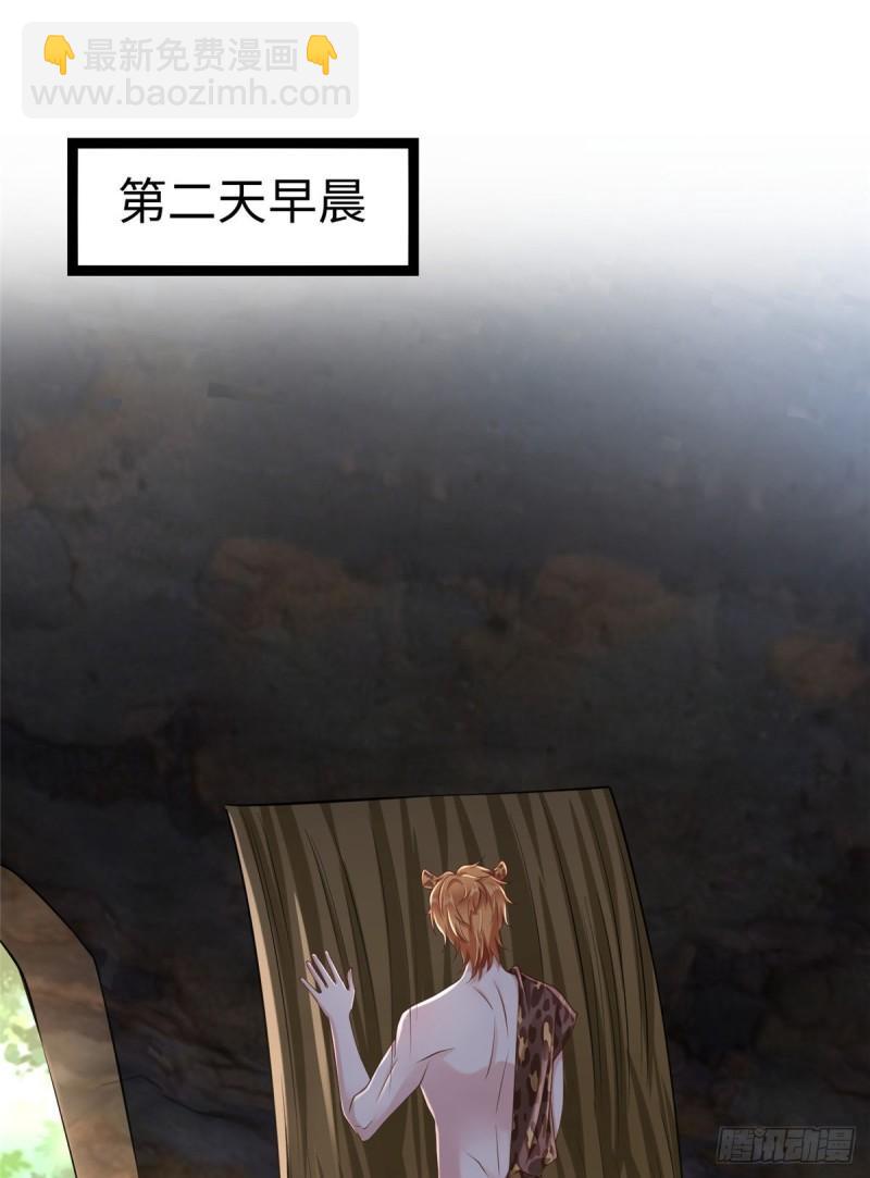 246-第246话