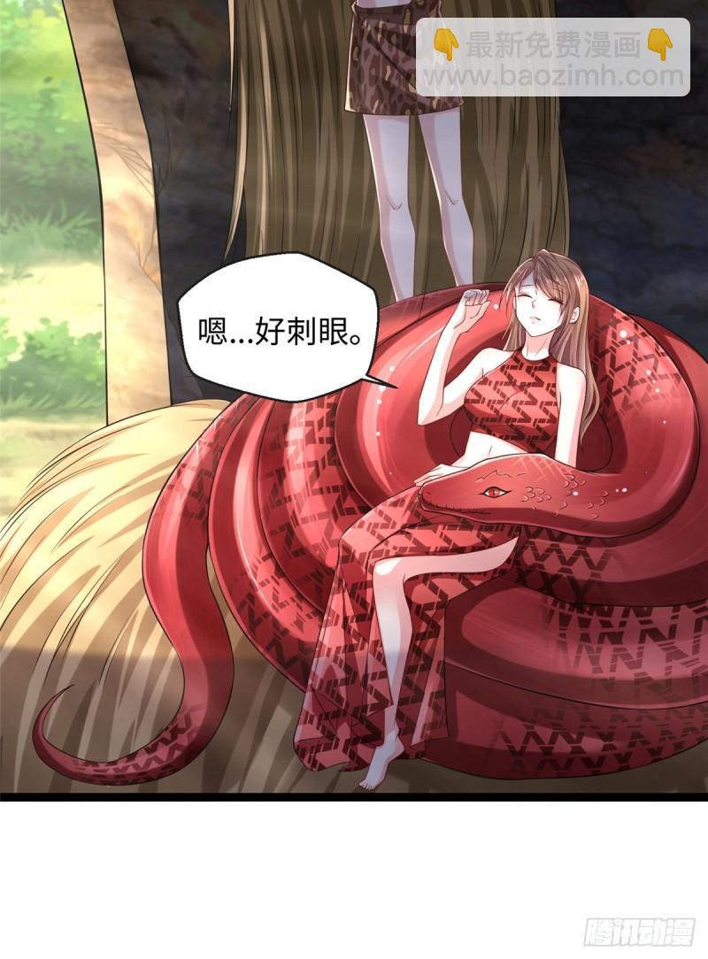 246-第246话