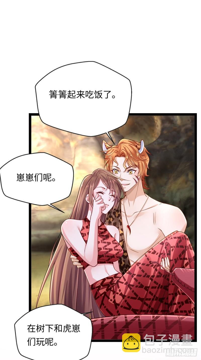 246-第246话