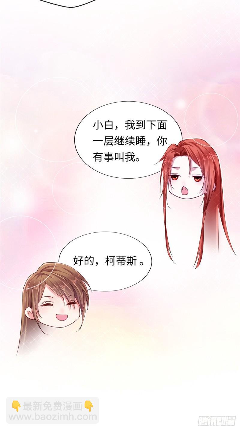 246-第246话