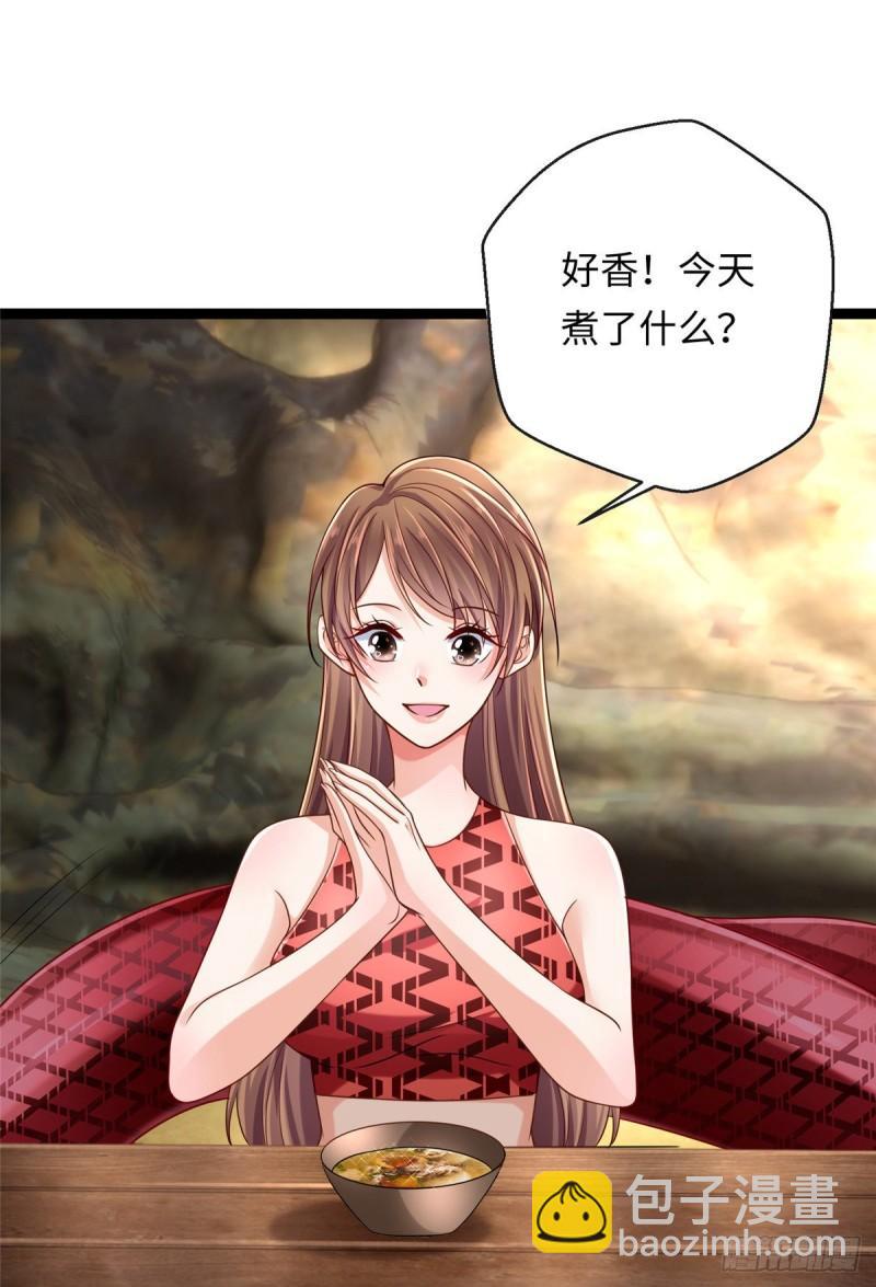246-第246话