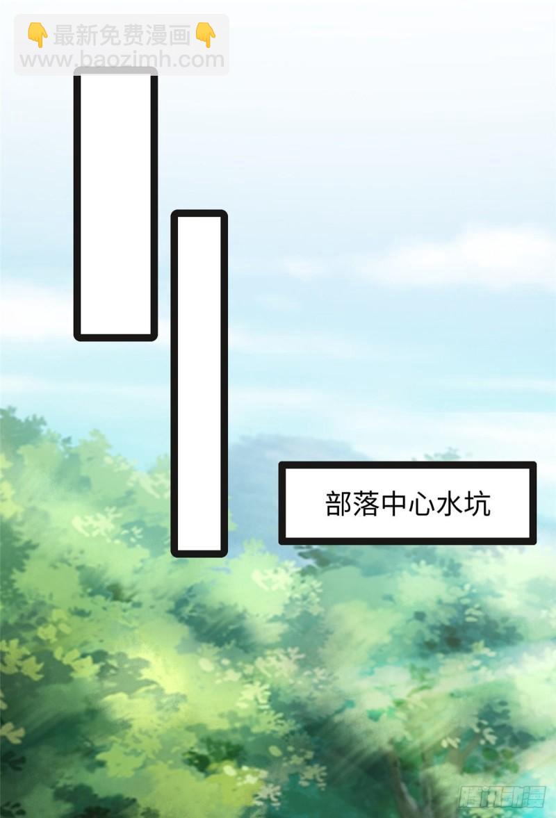 246-第246话