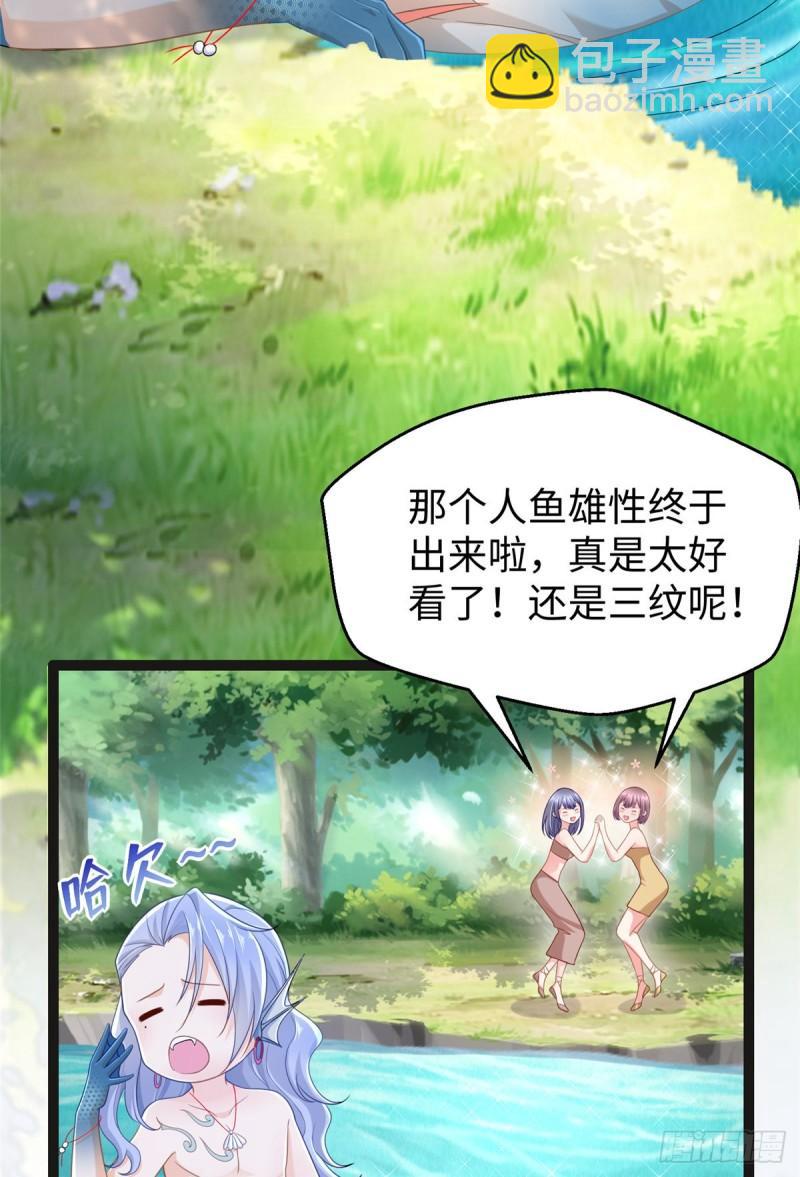 246-第246话