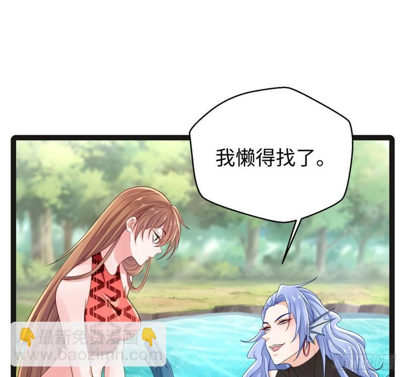 246-第246话