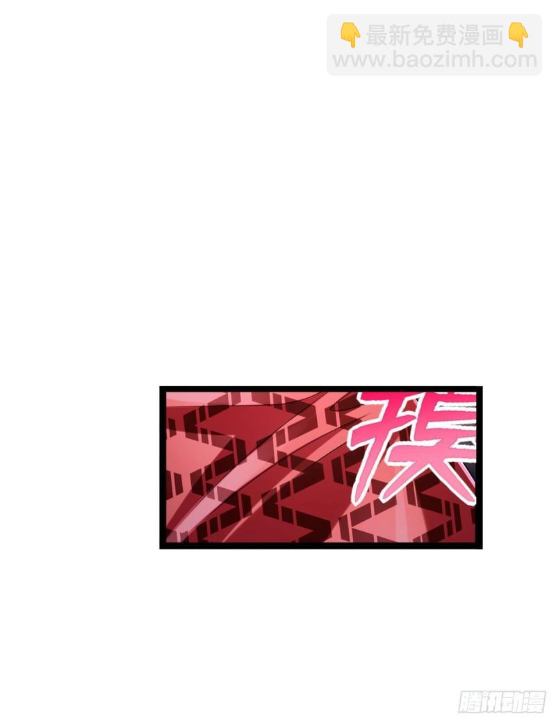 246-第246话