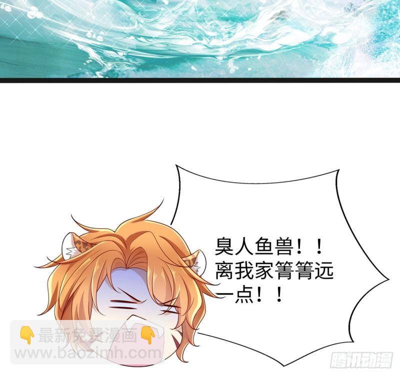 246-第246话