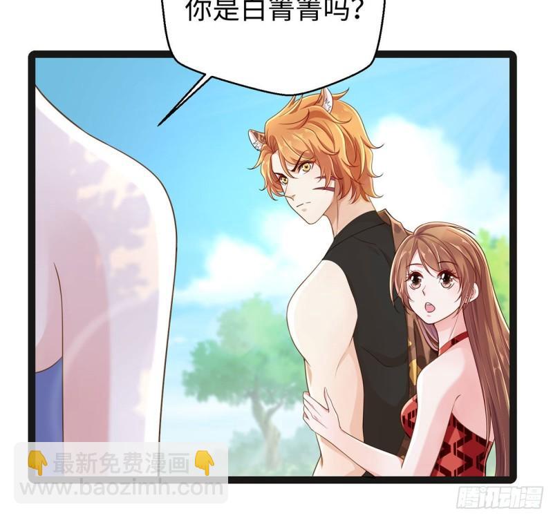 246-第246话