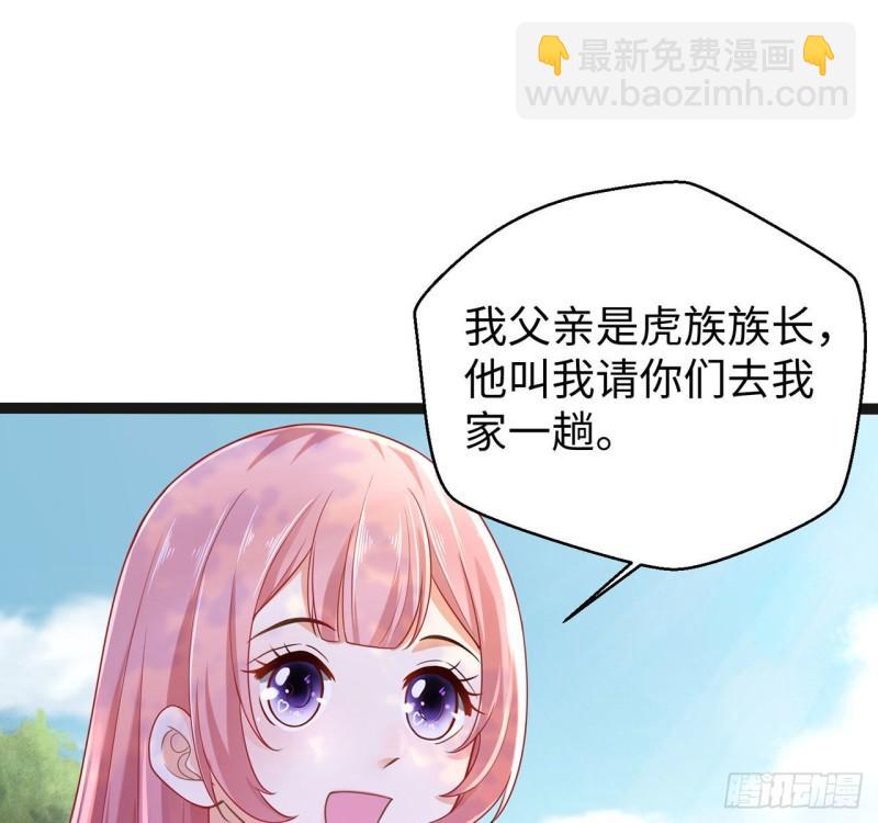 246-第246话