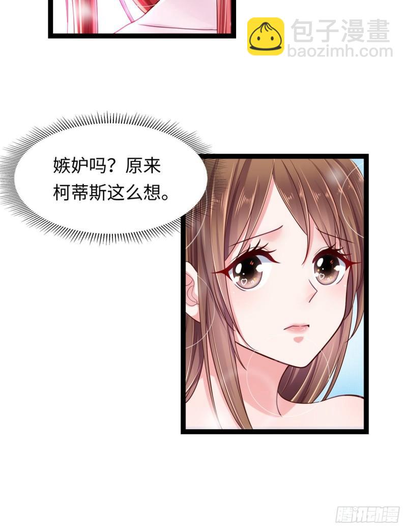 246-第246话