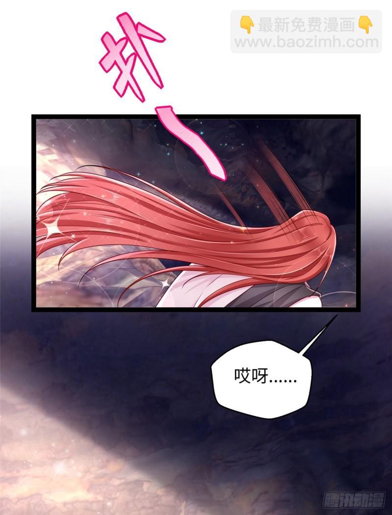 246-第246话