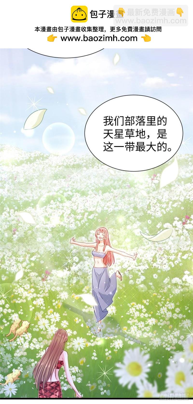 248-第248话