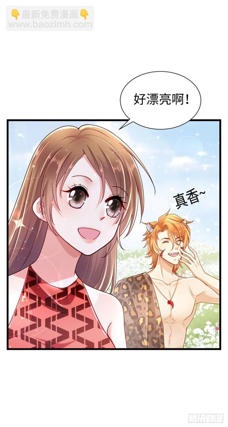 248-第248话