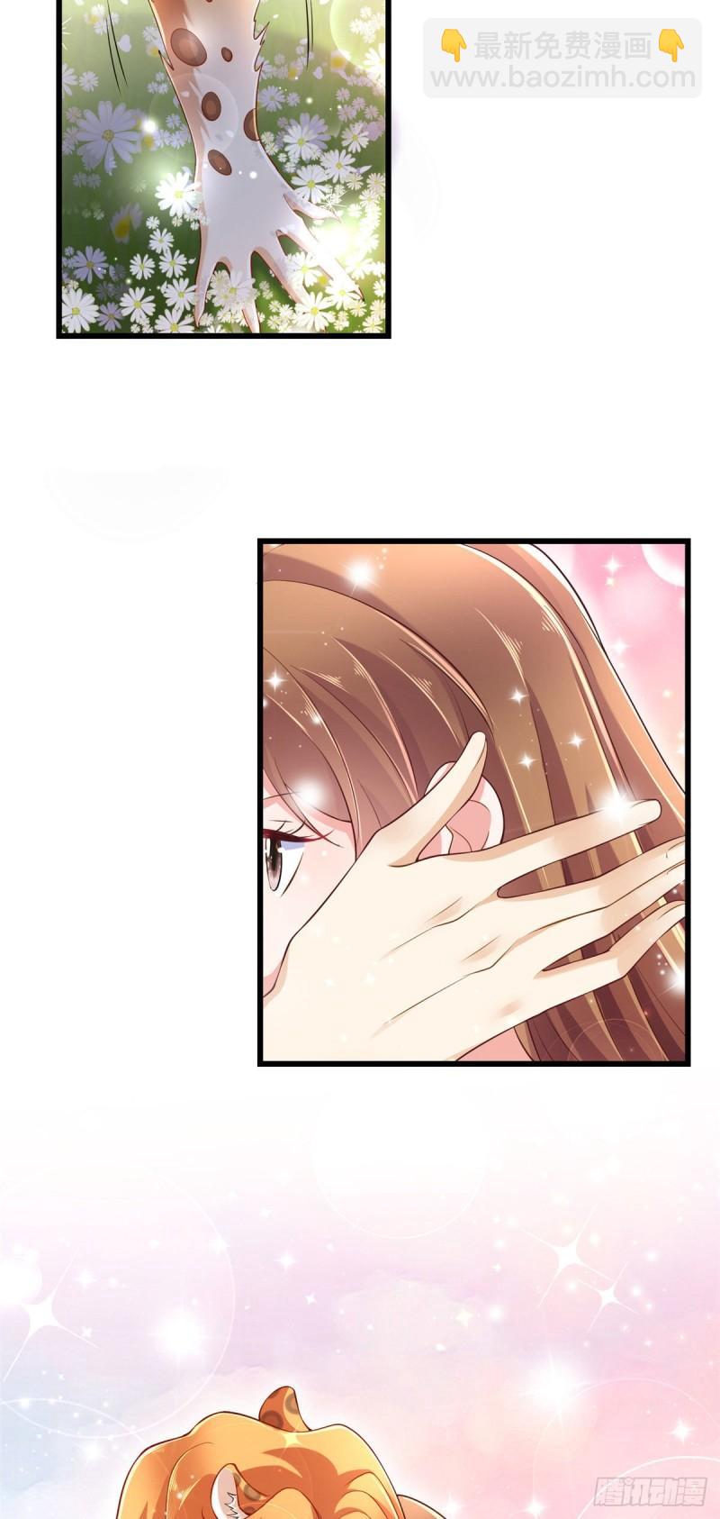 248-第248话