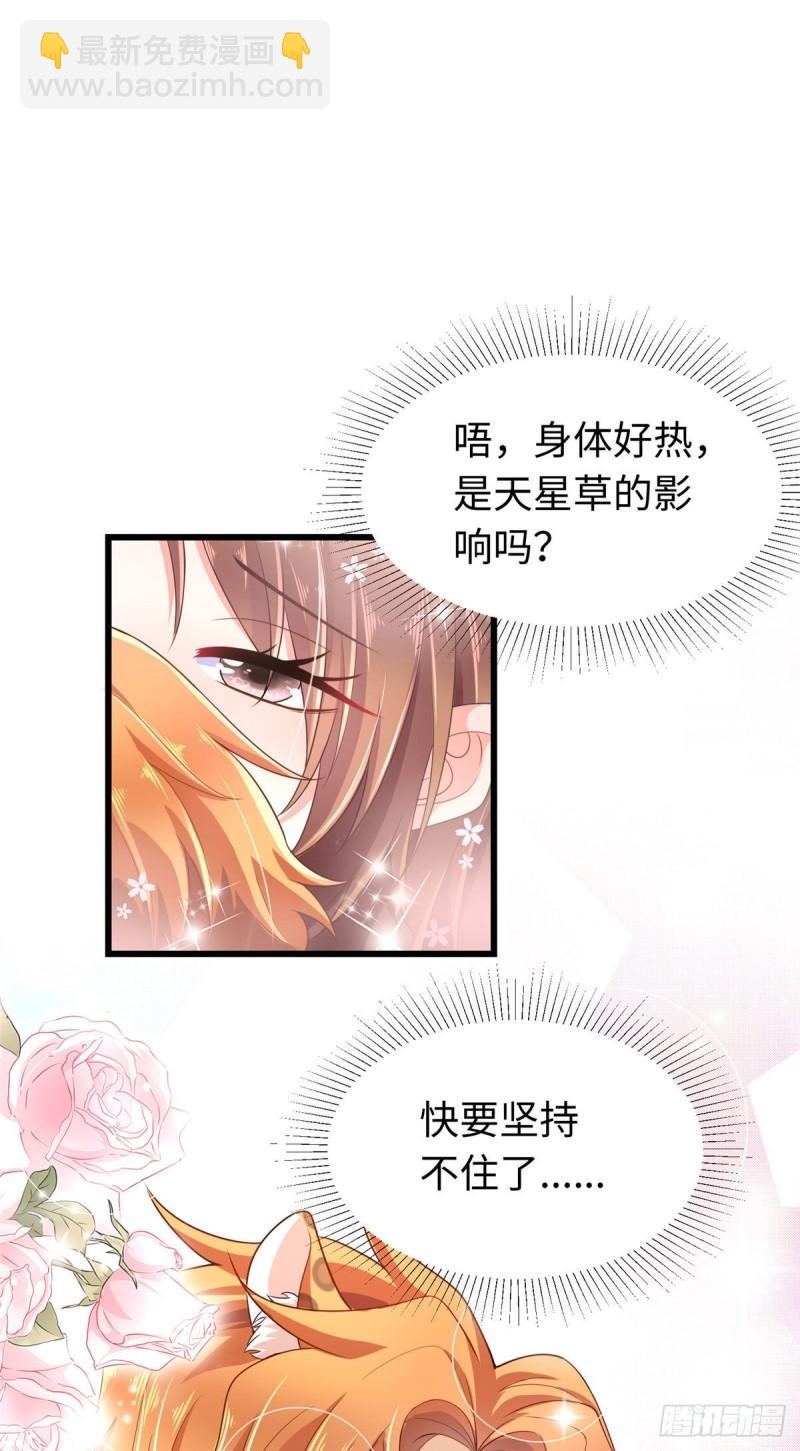 248-第248话