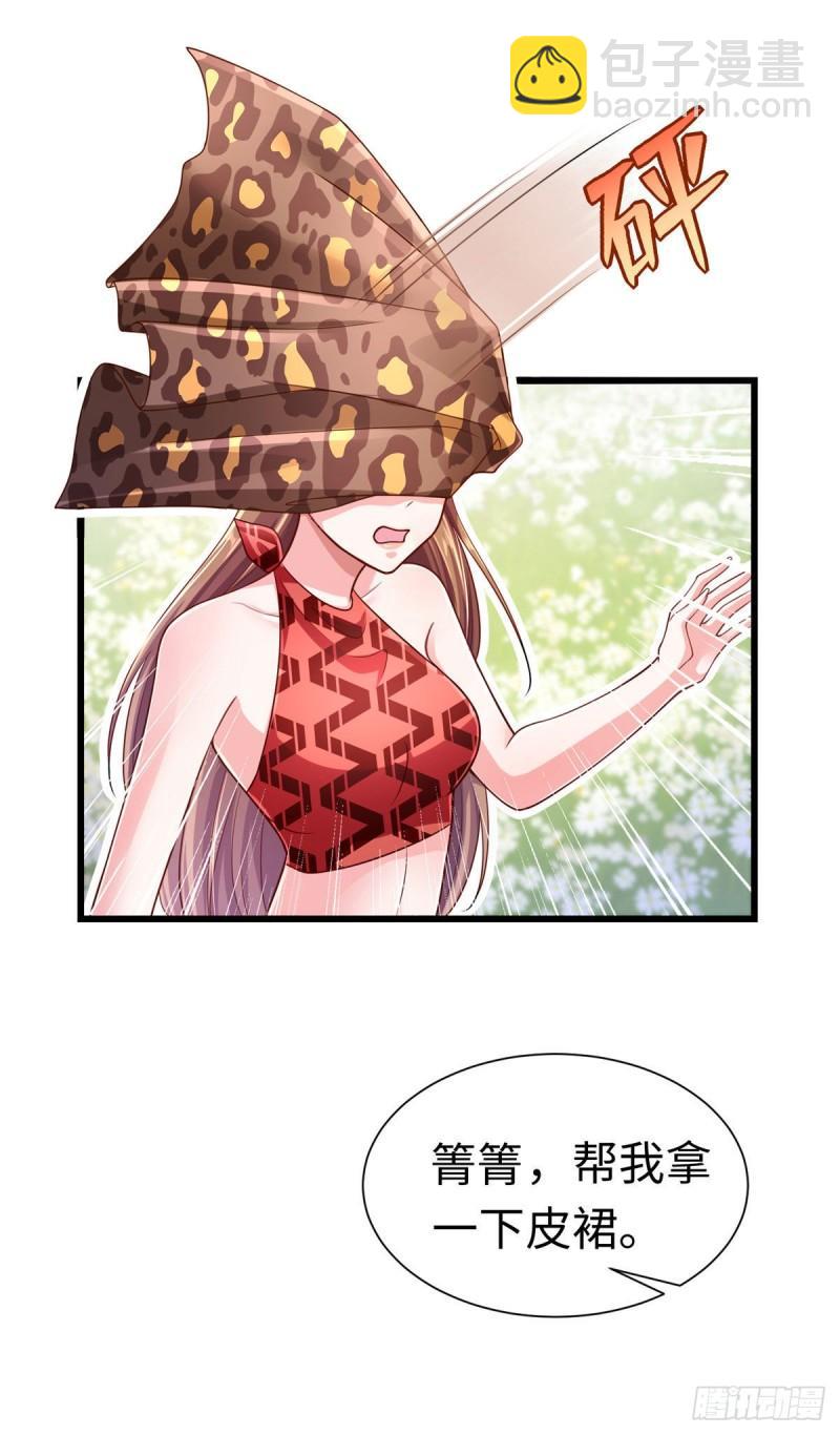 248-第248话