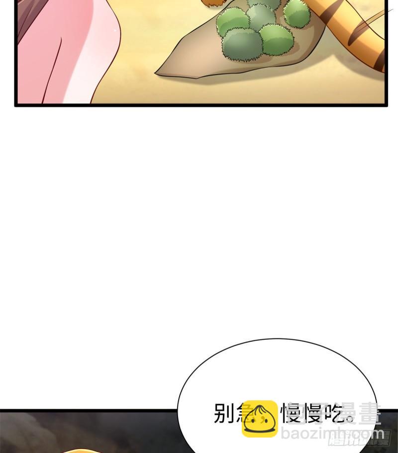 250-第250话