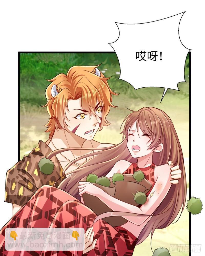 250-第250话