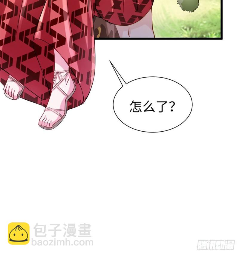 250-第250话