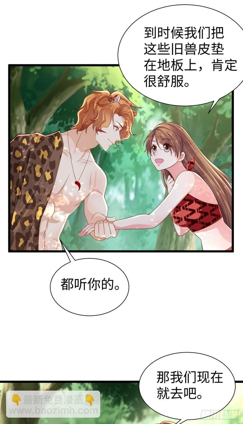 250-第250话