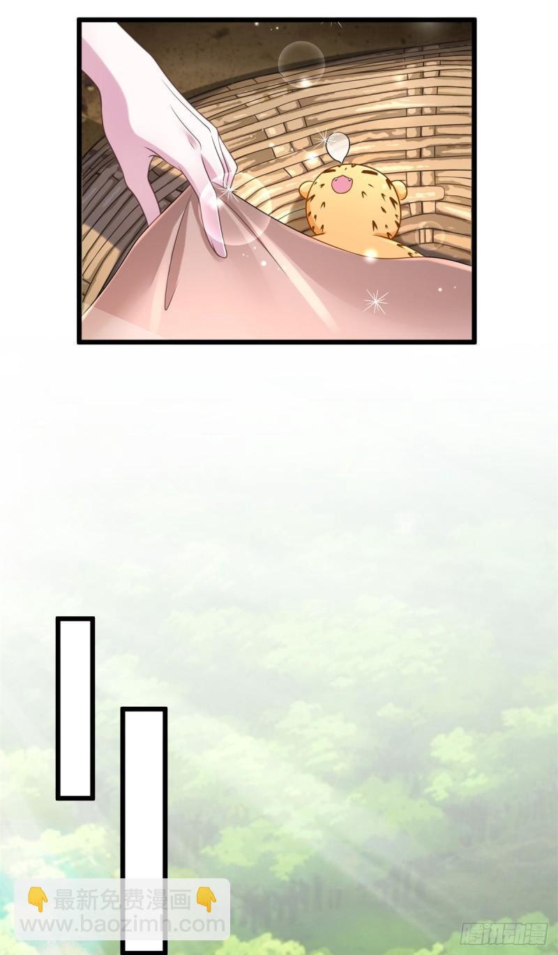 250-第250话