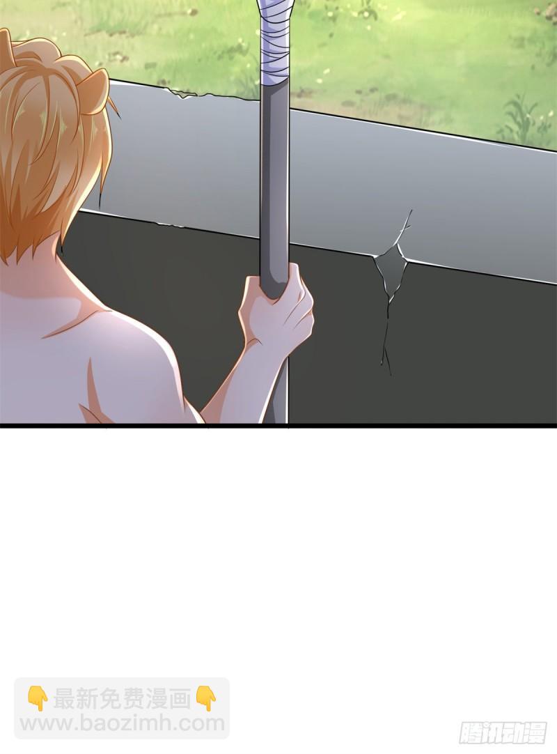 250-第250话