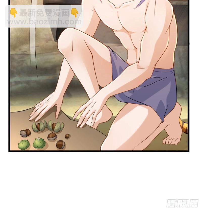 250-第250话