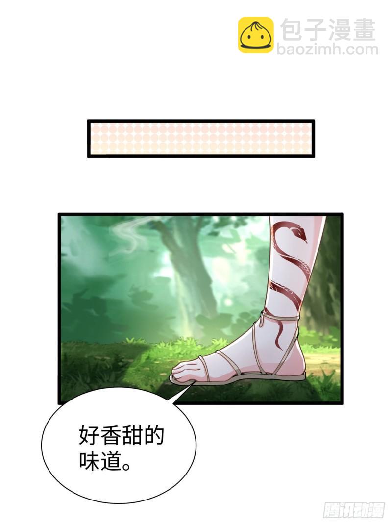 250-第250话