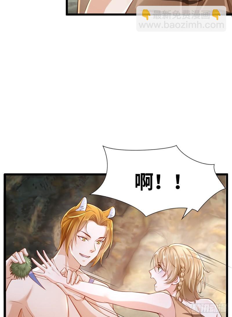 250-第250话