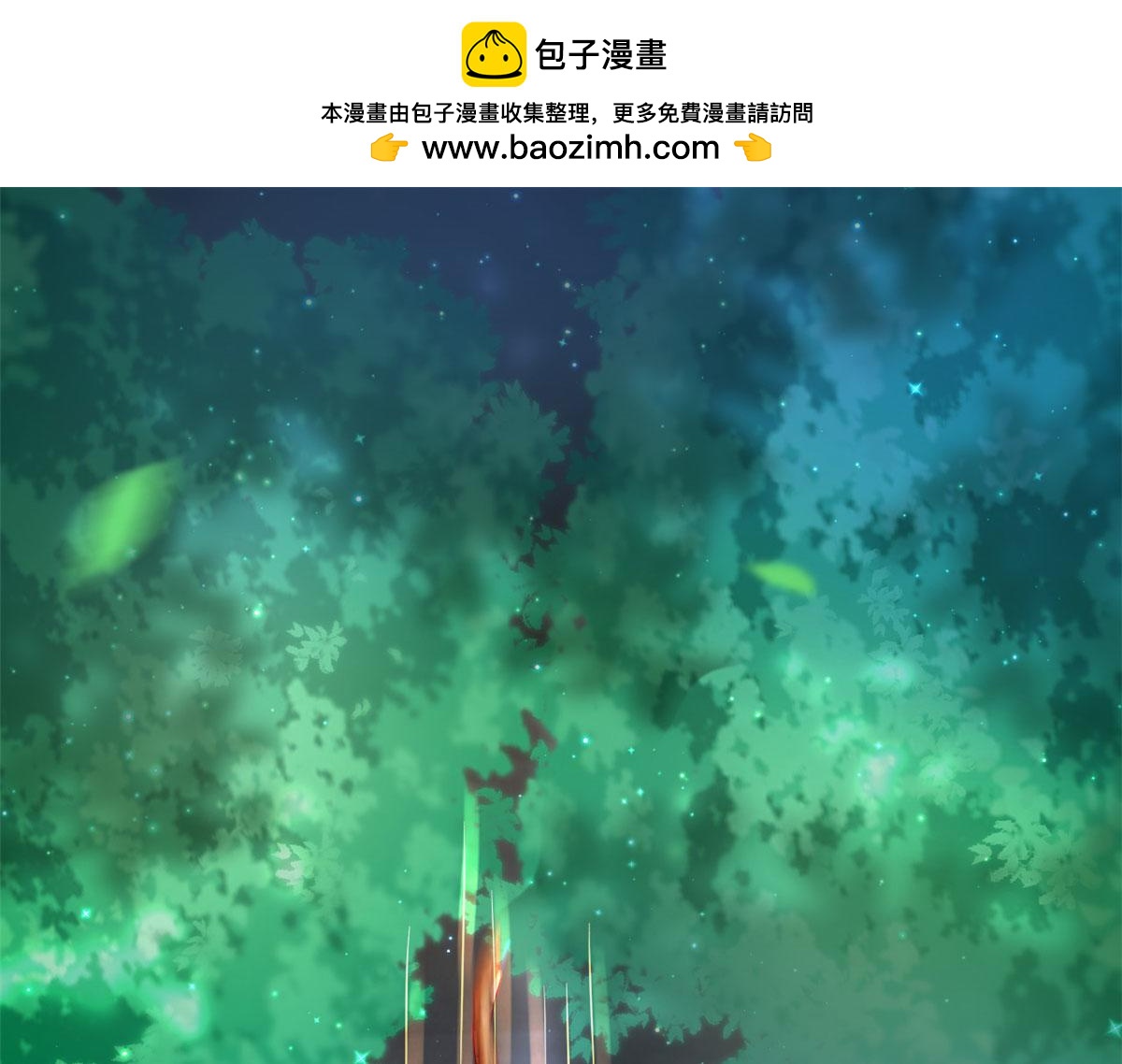 26(1/4)-第26话