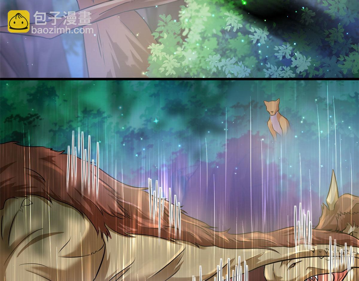 26(1/4)-第26话
