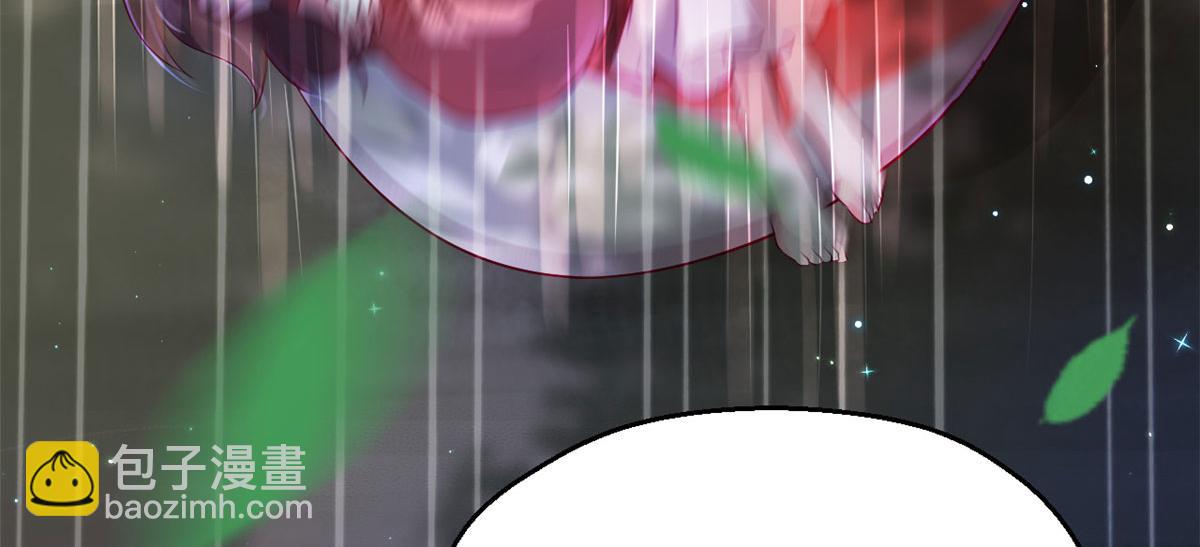 26(1/4)-第26话