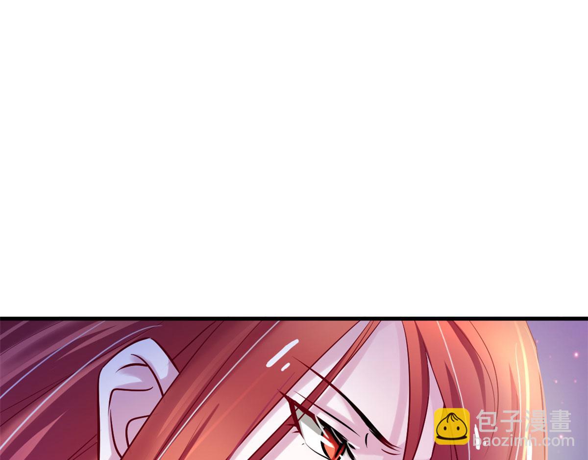 26(1/4)-第26话