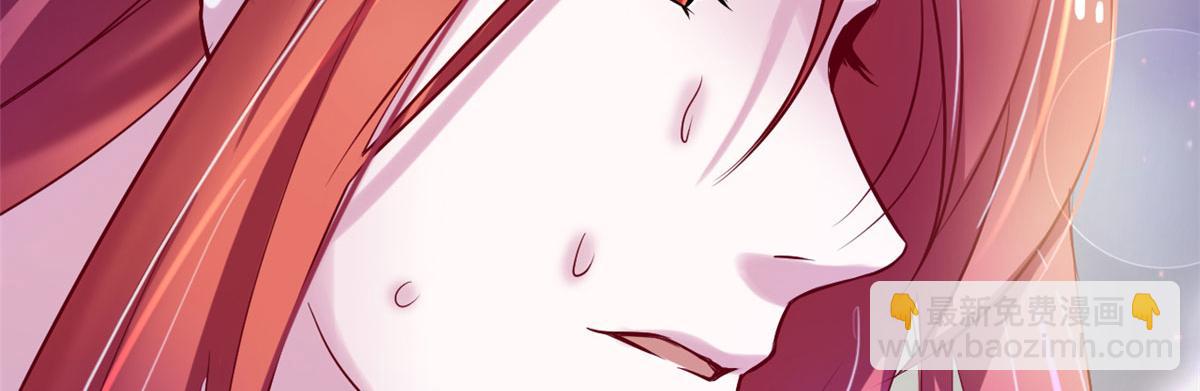 26(1/4)-第26话