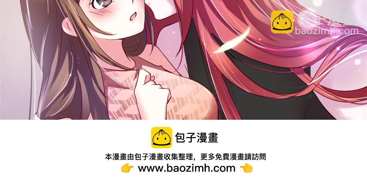 26(1/4)-第26话