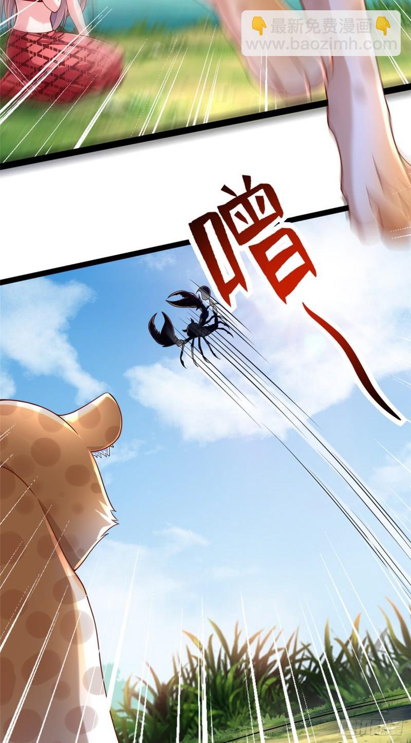 252-第252话