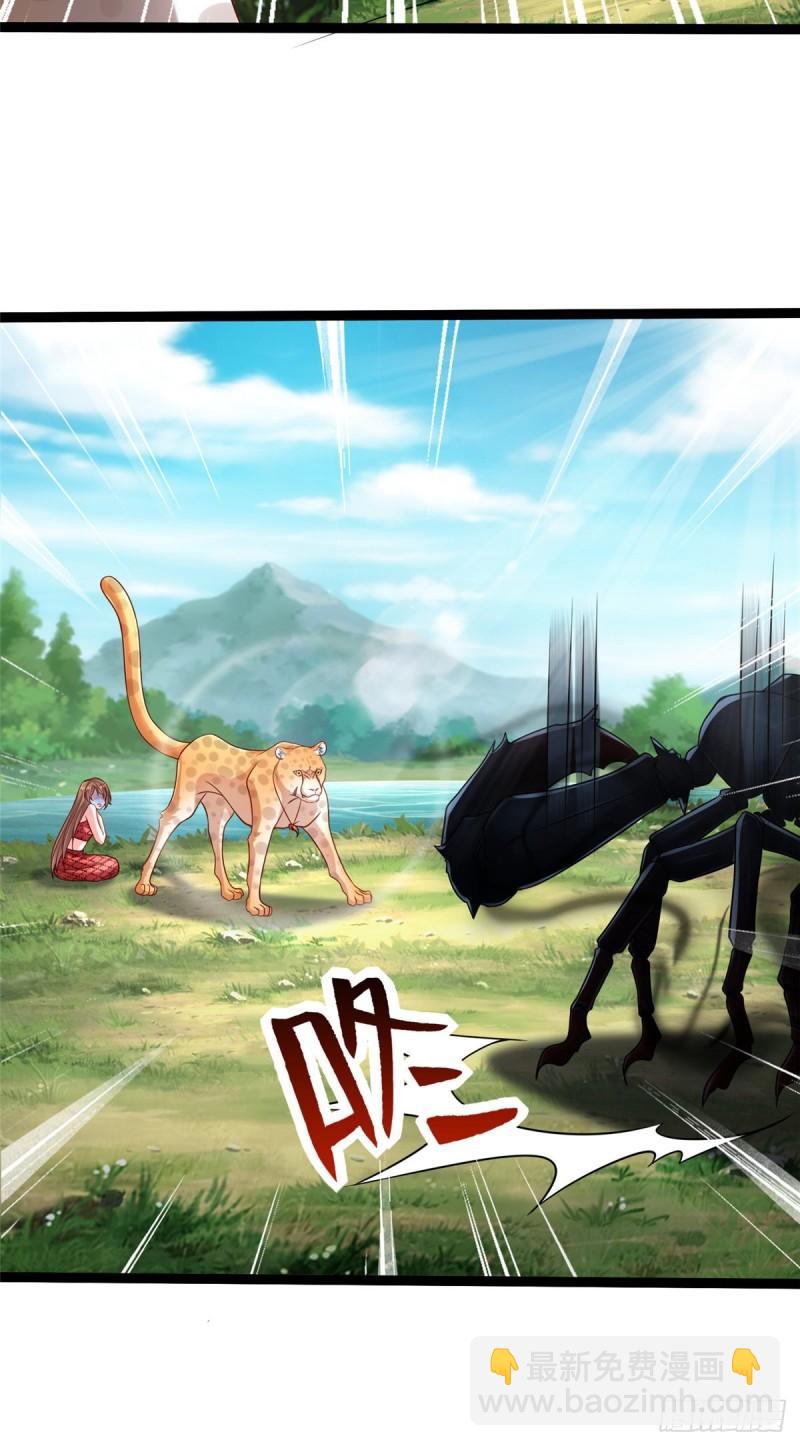 252-第252话
