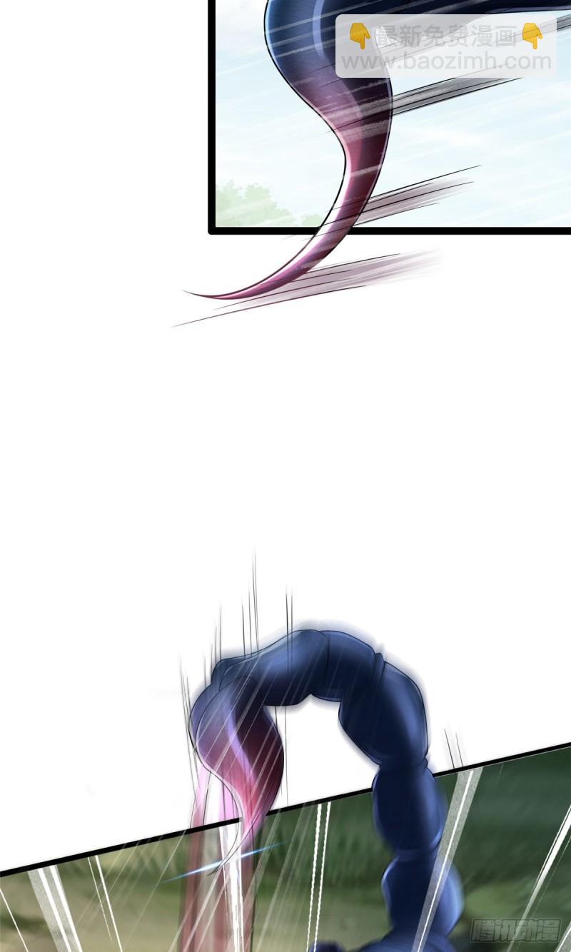 252-第252话