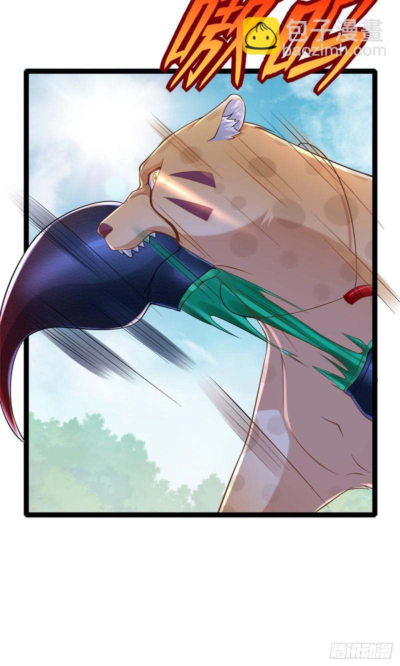 252-第252话