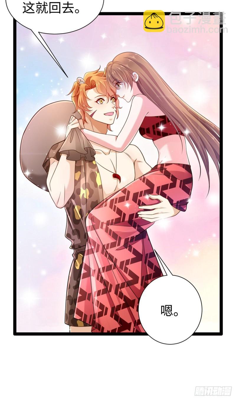 252-第252话
