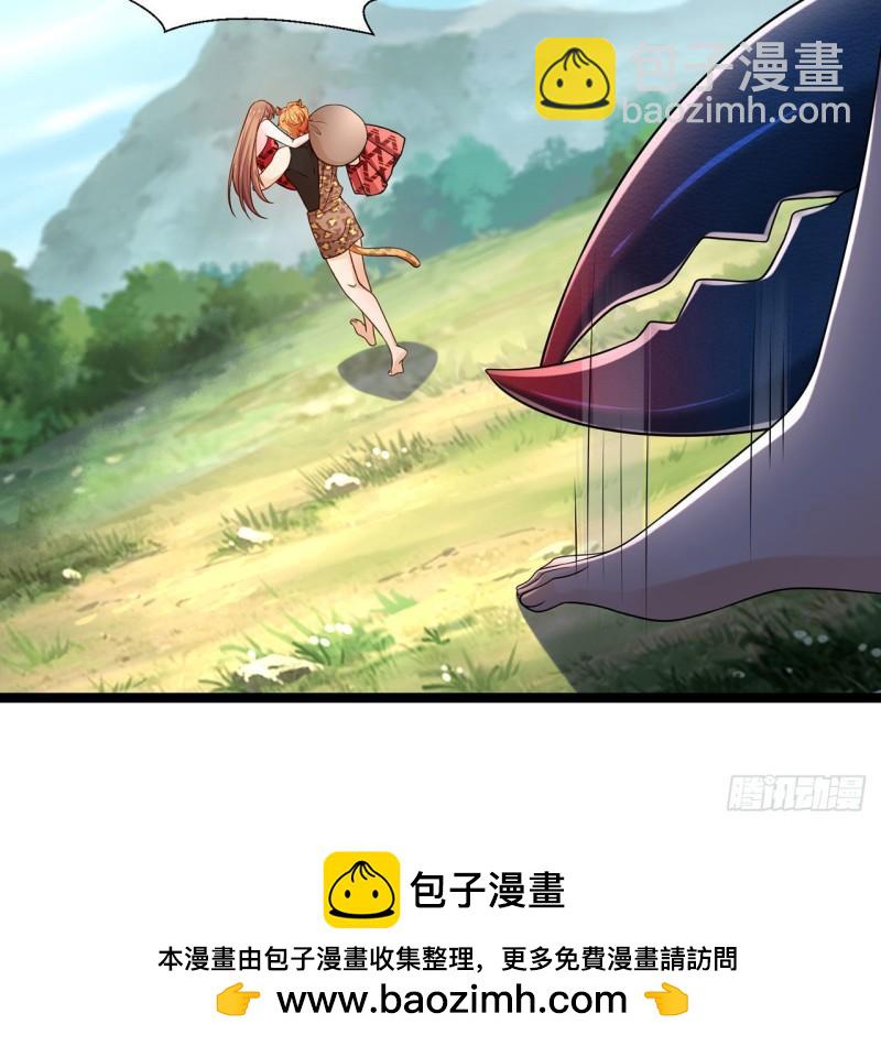 252-第252话